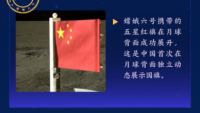 哪队排名最意外？赫罗纳踩巴萨登顶，切尔西滑至第12，维拉第三